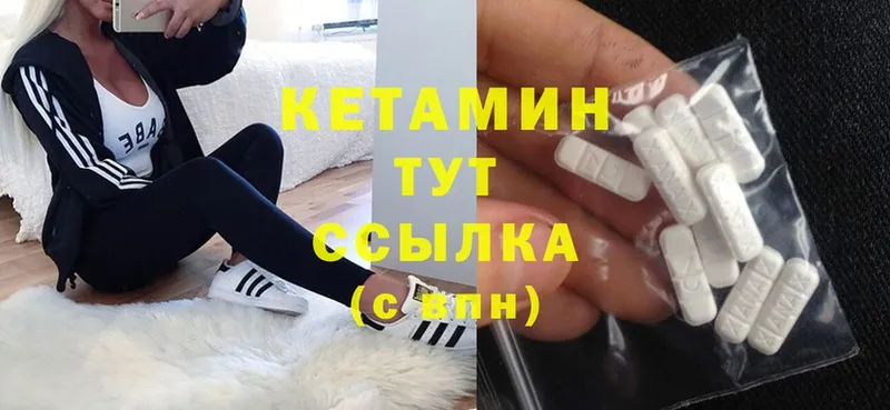 Все наркотики Лиски СК  Метамфетамин  ГАШИШ  МАРИХУАНА  Лсд 25  Cocaine 